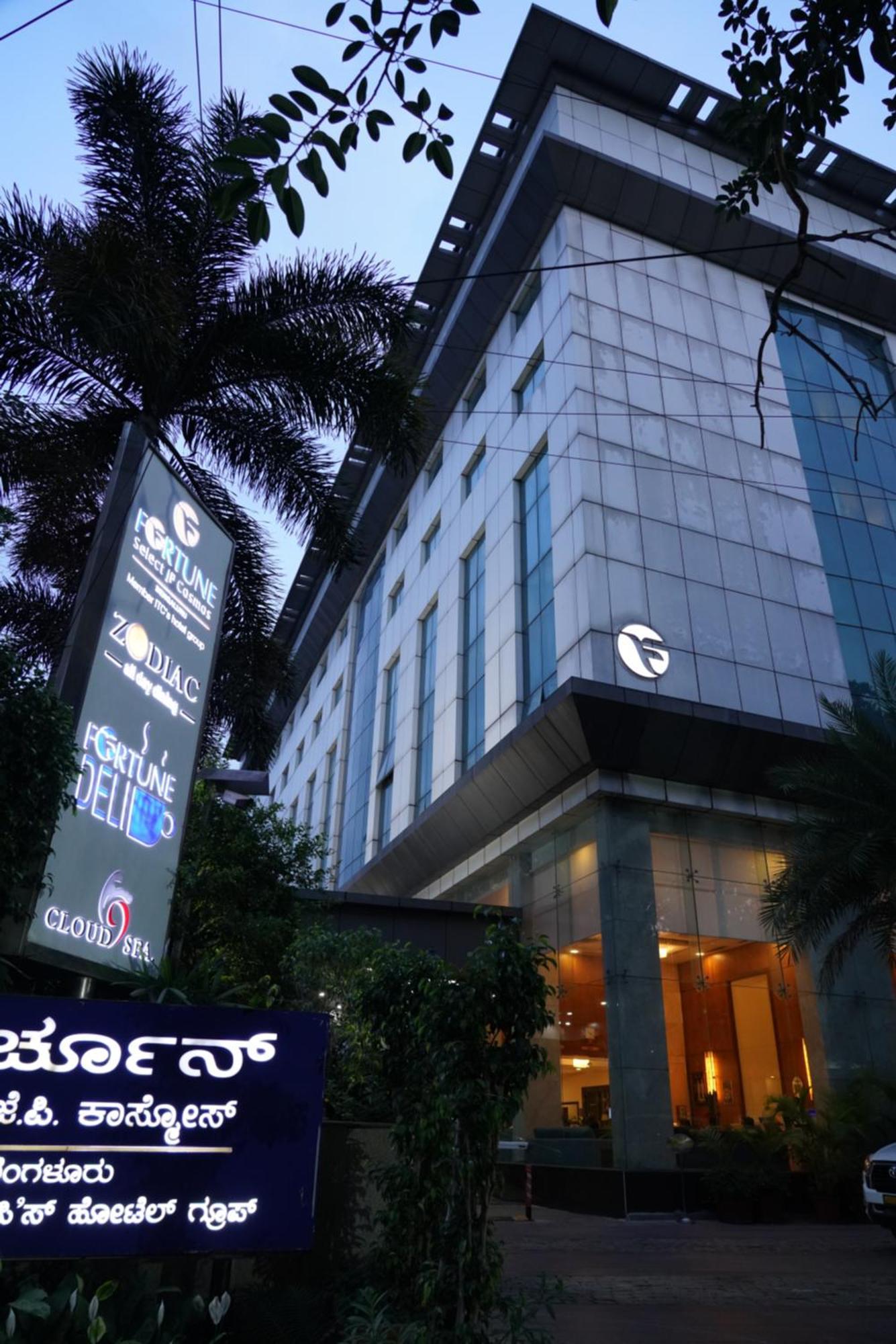 Fortune Select Jp Cosmos, Bengaluru - Member Itc Hotels' Group Buitenkant foto